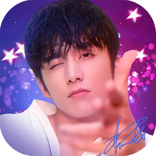 我的爱豆男友修改版