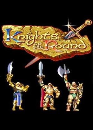 街机圆桌武士手机完整版