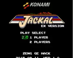 街机赤色要塞经典怀旧版