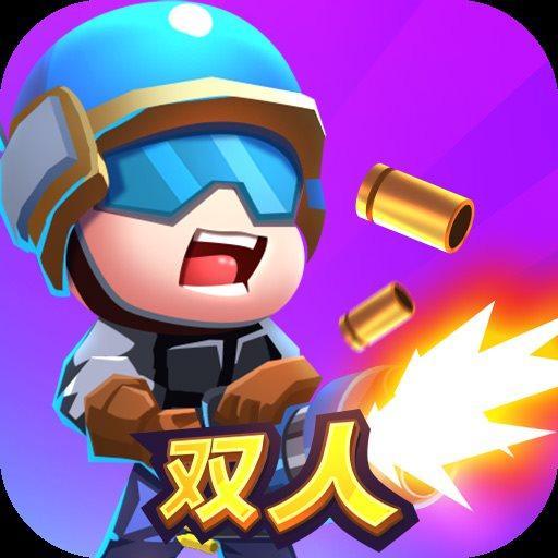 双人大作战小游戏