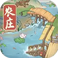 吉祥农庄安卓版