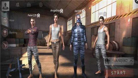 生存小队,生存小队安全图3