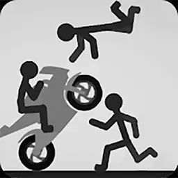 火柴人车祸模拟器旧版