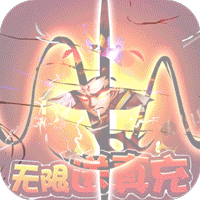 乱世无双红包版