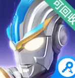 奥特曼英雄传奇QQ游戏版