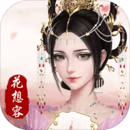 凤凰心计无限元宝修改版