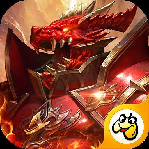 勇者大陆最新版本