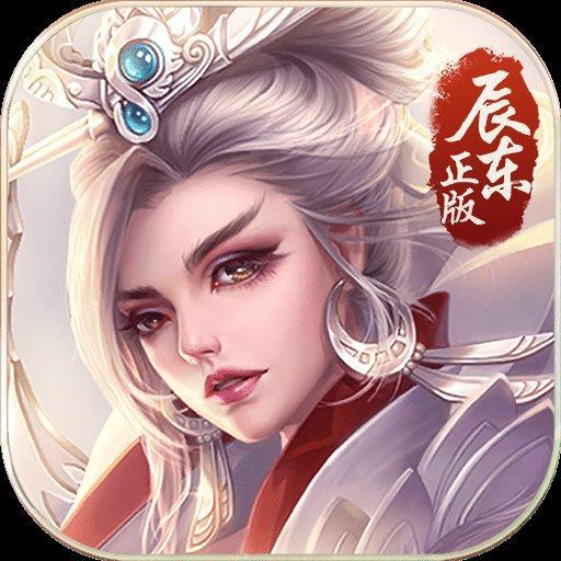 遮天3D手游修改版