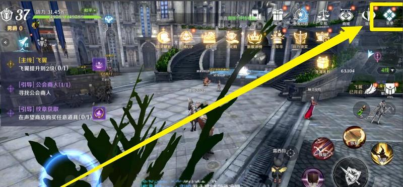 无神之界飞翼等级怎么提升