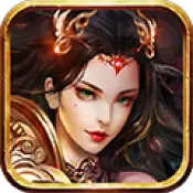 美杜莎传奇复古热血游戏