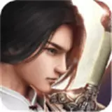 九州仙皇传红包版