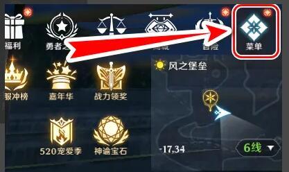 无神之界怎么放生宠物