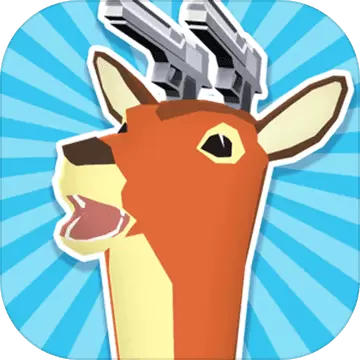 一只普通的鹿修改版