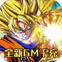 幸运之星全新GM千充苹果版