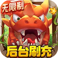 兽兽军团GM后台刷充版