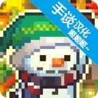 英雄的铁匠最新修改版