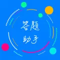 挑战答题助手最新版本2022下载v2.7.6