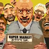 消费者之夜中文版单机