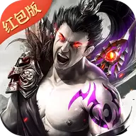 魔剑戮仙安卓版