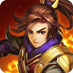 主公快跑手游修改版