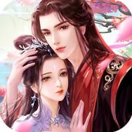 双修仙途红包版