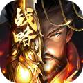 征服与荣耀超V版