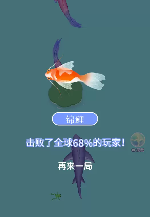 召唤神龙2在线链接入口