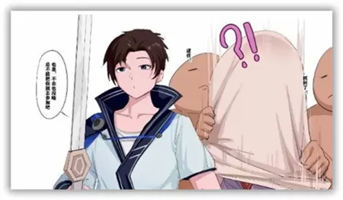 北北北砂镜的欢迎会cheaper.work免费看入口