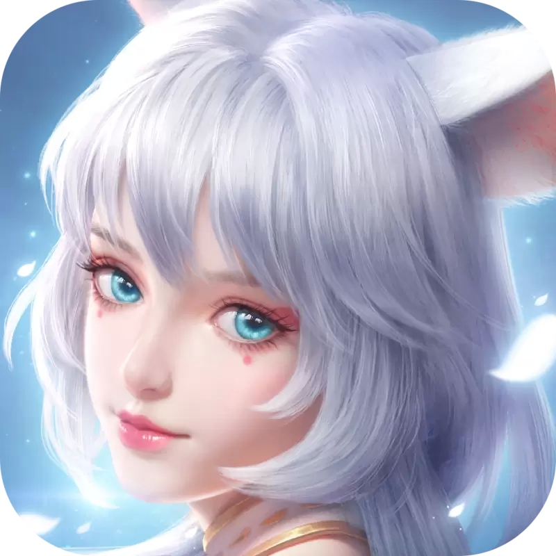 青丘天狐传(附礼包码)