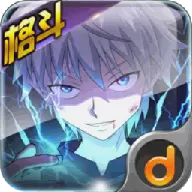 全职猎人奇迹冒险金手指