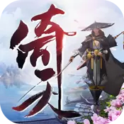 倚天围攻光明顶手游安卓版