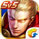 王者免费领取9999999点卷码2022年软件