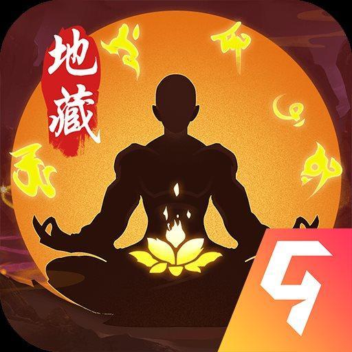 封仙之怒火舞版本