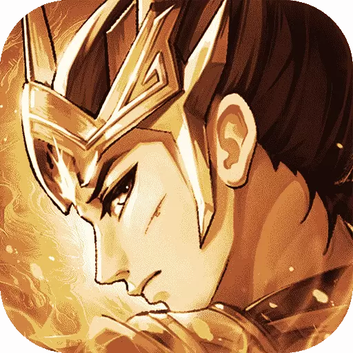 荣耀封神无双安卓