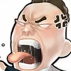 我的公司996修改版无限金币健康