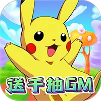 仙境竞技场红包版