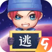 逃跑吧少年吼吼号版本变态版