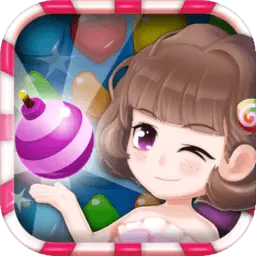 甜蜜爱消除正式版