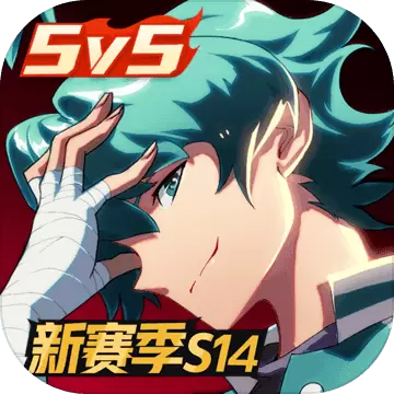 非人学园(附兑换码)