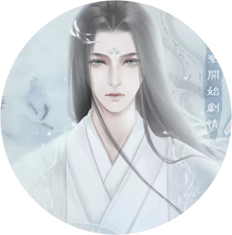 且试仙途修改版