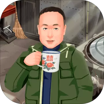 张同学的乡村生活内置菜单