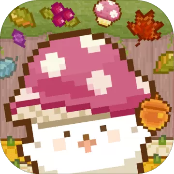 妖精面包房修改版1.2.3