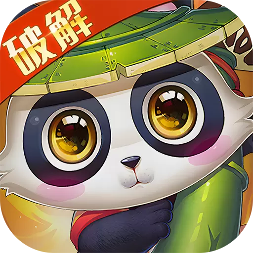 天仙月送万元充值懒人卡