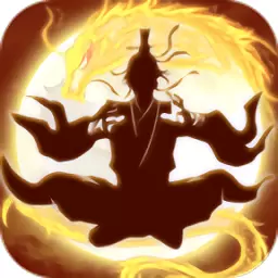 不正经修仙修改版