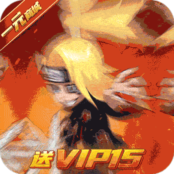 热血战师送充值卡苹果版