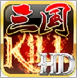 三国kill修改版全神将最新版