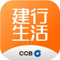建行生活app