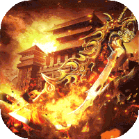 龙城传奇变态高爆