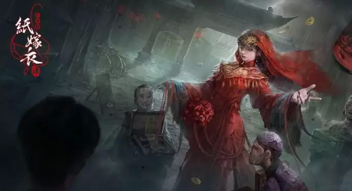 纸嫁衣4红丝缠第二章通关攻略