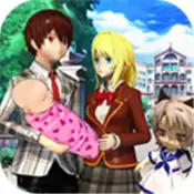 我的霸道老公正式版版